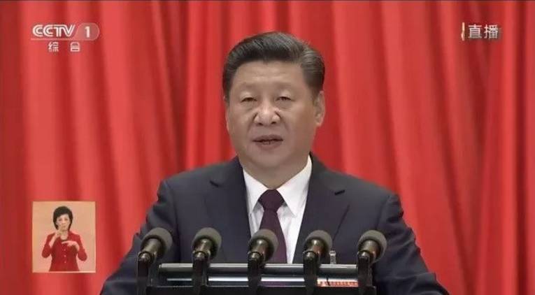 習近平:加快(kuài)生(shēng)态文明體(tǐ)制改革,建設美麗中國(guó)